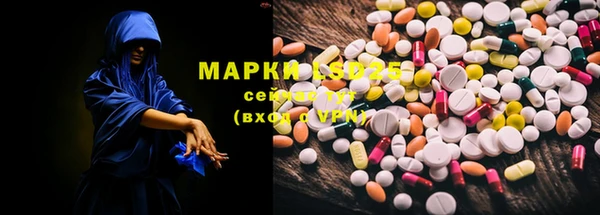 прущая мука Баксан