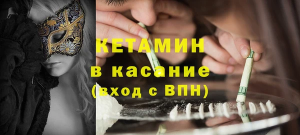 мет Балахна