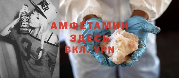 прущая мука Баксан