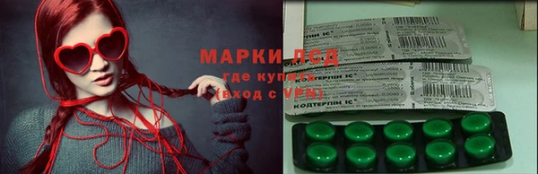 мет Балахна