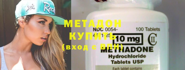 мет Балахна