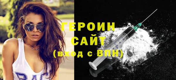 мет Балахна