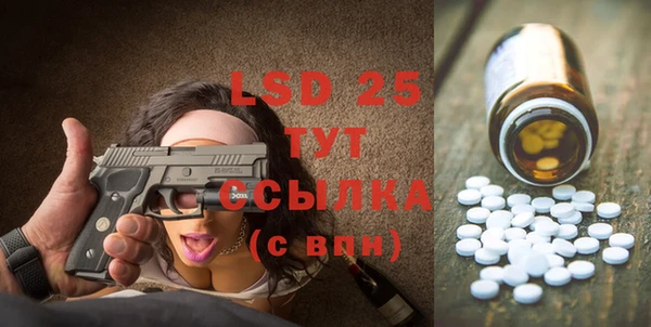 марки nbome Балабаново