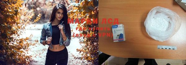 прущая мука Баксан