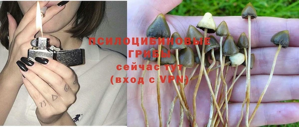 бутик Пролетарск