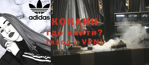 прущая мука Баксан