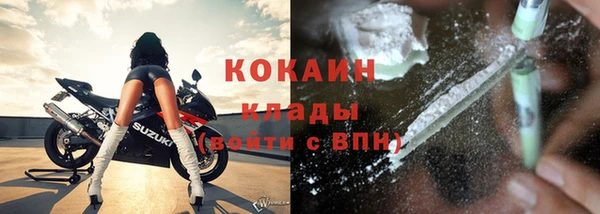 мет Балахна