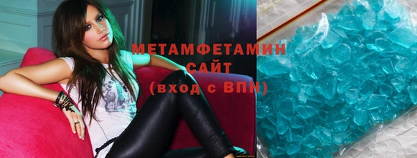 мет Балахна