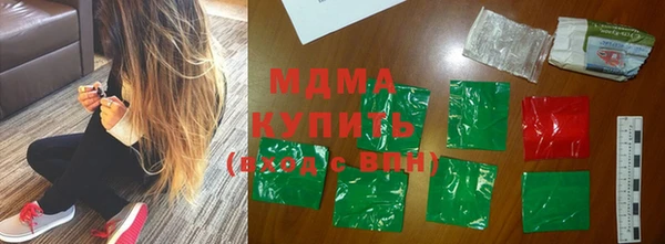 мет Балахна