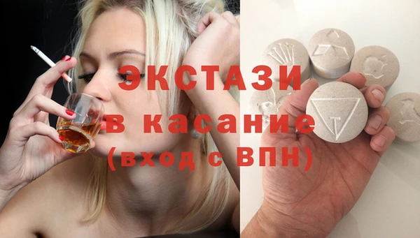 дурь Протвино