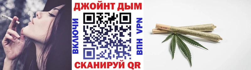 omg   Благодарный  Шишки марихуана Bruce Banner 